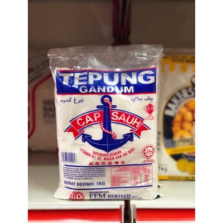 Cap Sauh Tepung Gandum/ Anchor All Purpose Flour 1kg