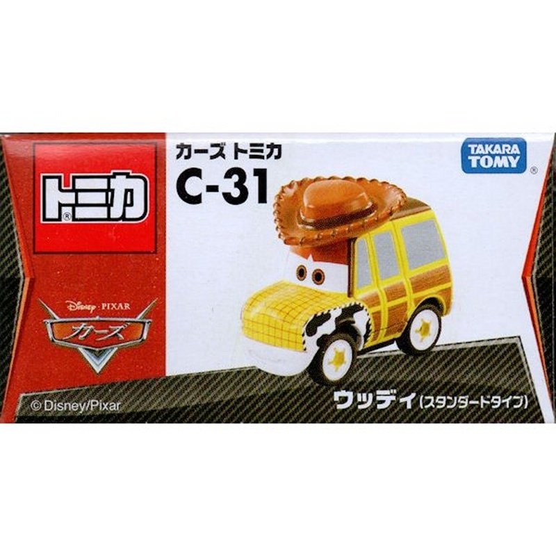 Takara Tomy] Tomica Disney Pixar Toys Story C-31 Woody (Package Less Than  Mint Condition) | Shopee Malaysia