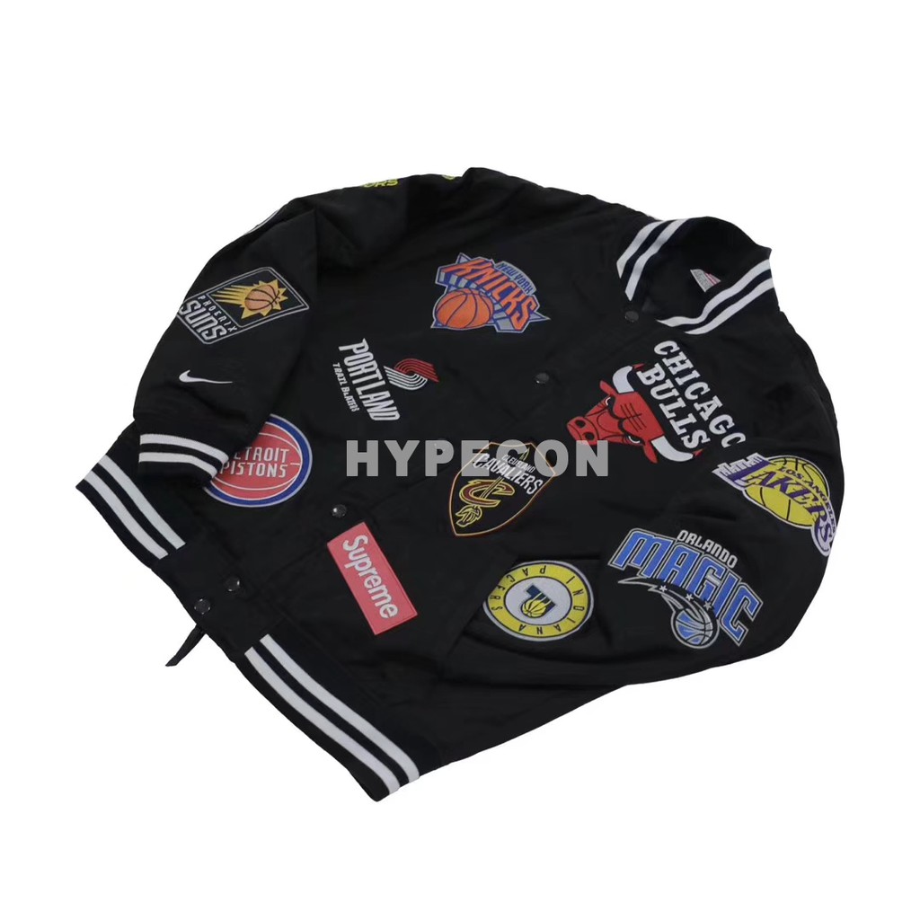 nba nike supreme jacket