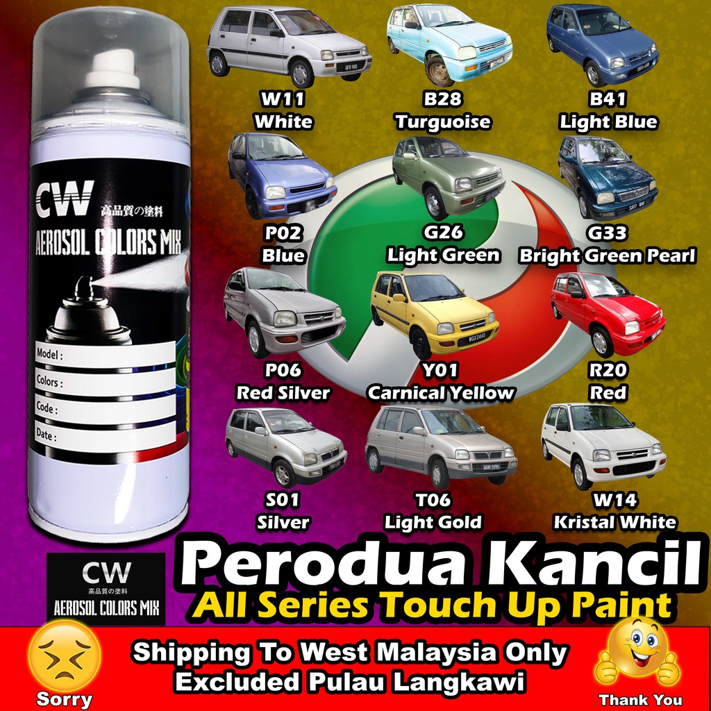 Perodua Kancil Touch Up Paint All Colors Cw Spray 370ml Kancil Kancil Lama Kancil 850 Kancil 660 Aerosol Tin Shopee Malaysia