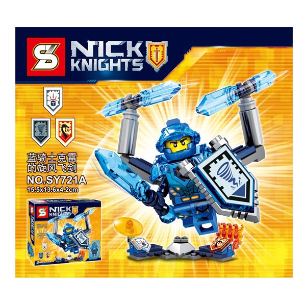 lego nexo knights ultimate clay