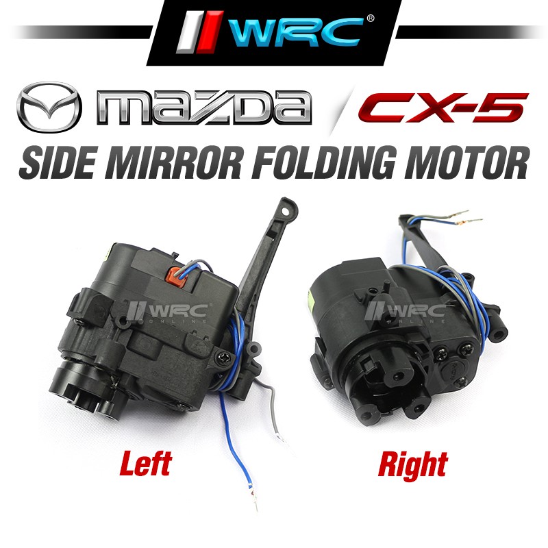Mazda CX5 2012 2015 ( First Generation ) Side Mirror Folding Motor