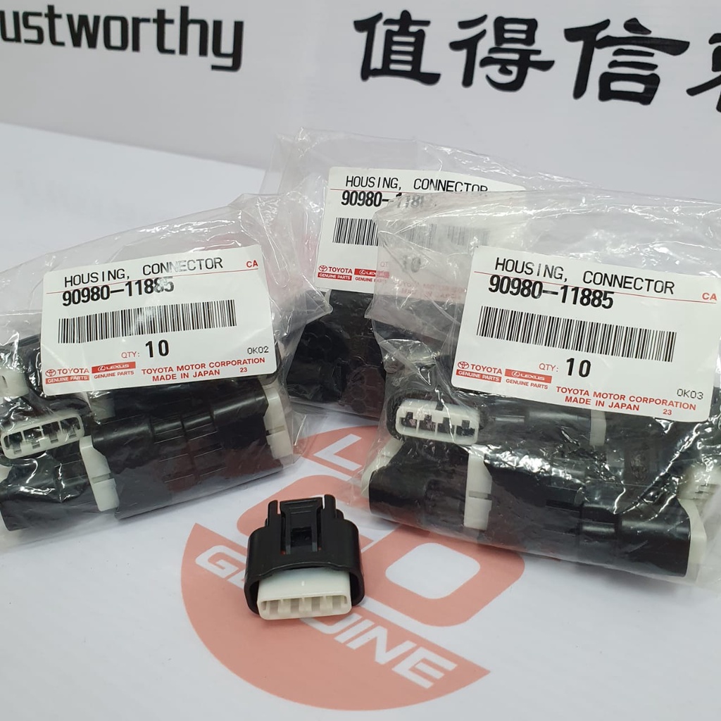 (Original) >> Vios Altis Camry Estima Harrier Innova Alphard Connector
