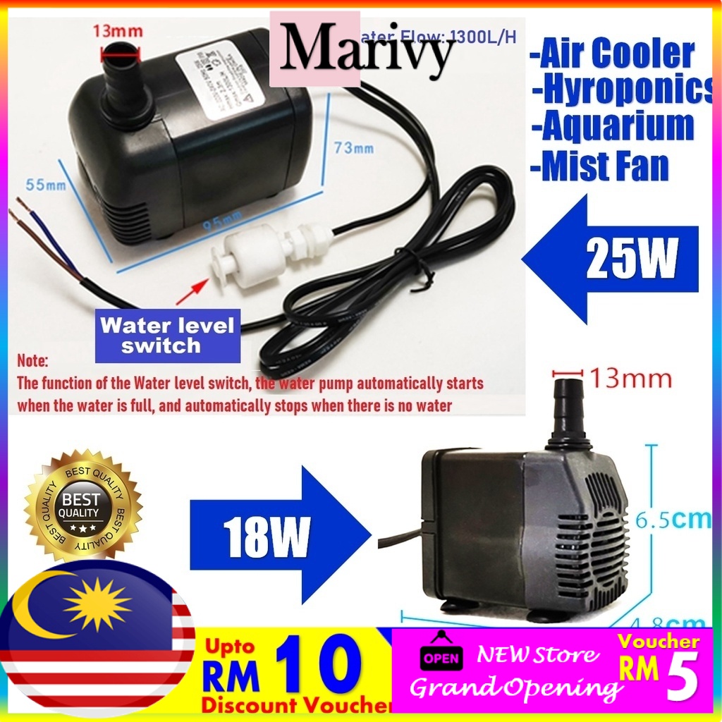 25W/18W High Power Air conditioning Mist Fan Air Cooler water Pump ...