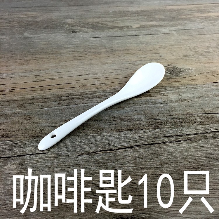 ceramic baby spoon