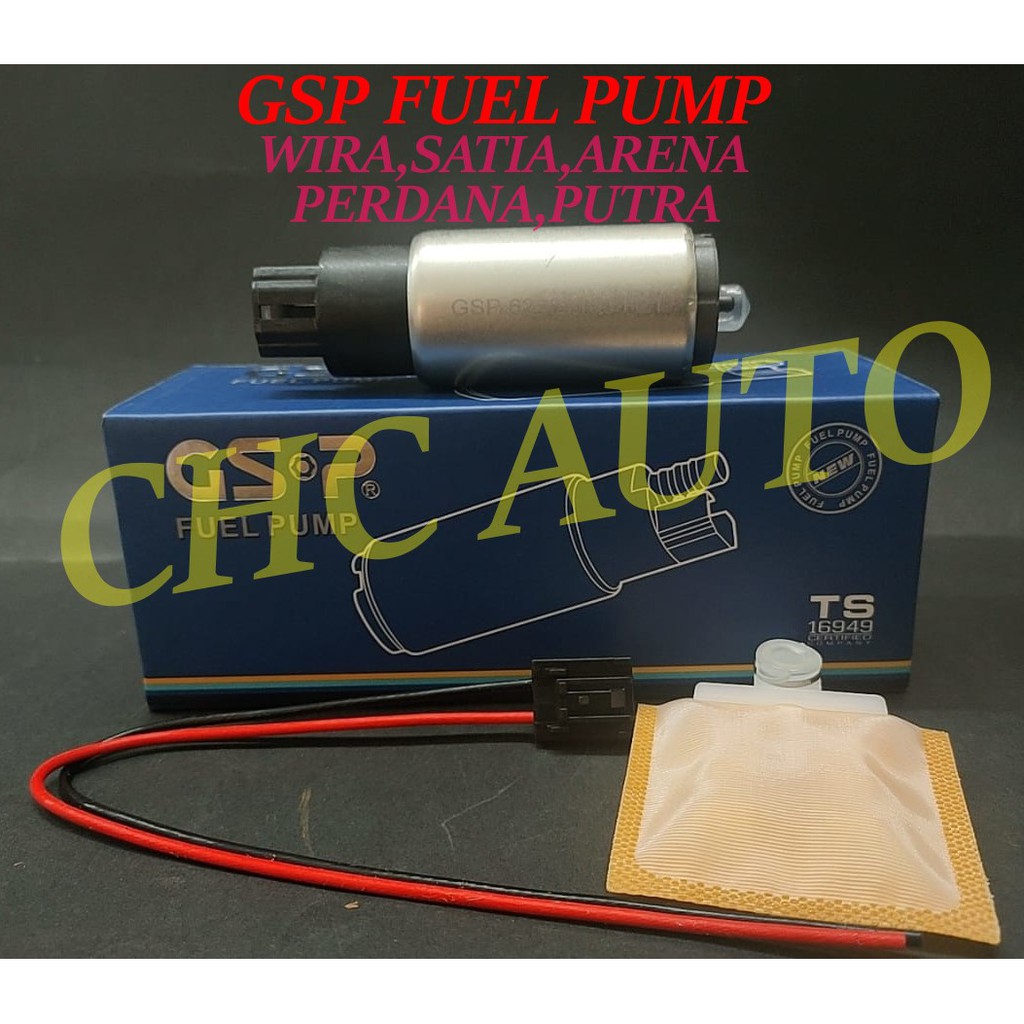 PW531320 FUEL PUMP WIRA,PUTRA,PERDANA,SATRIA,ARENA (GSP BRAND) Shopee