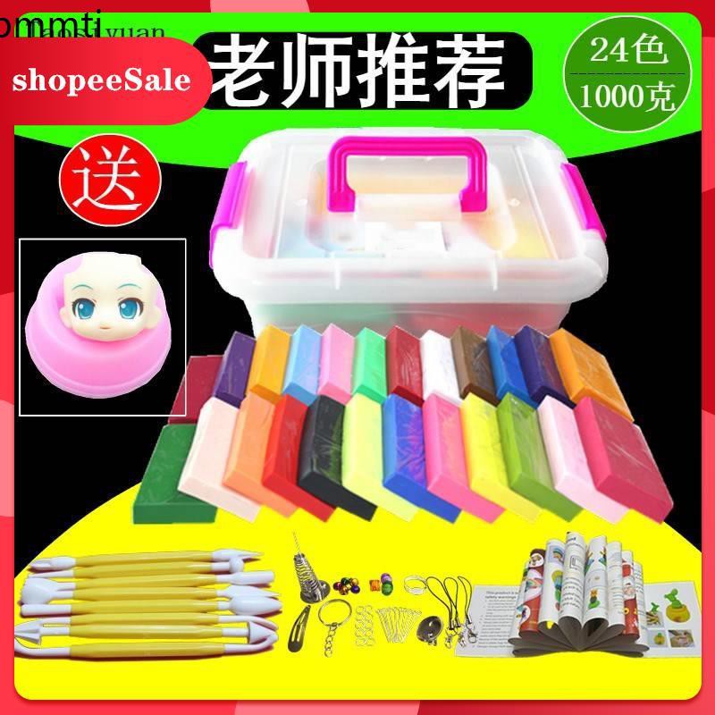 mainan tanah liat mainan budak lelaki mainan budak mainan tanah liat mainan budak lelaki mainan budak