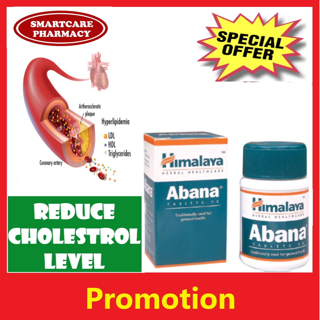 Himalaya Herbals Abana 50 Tablets Heart Care, Antihypertensive
