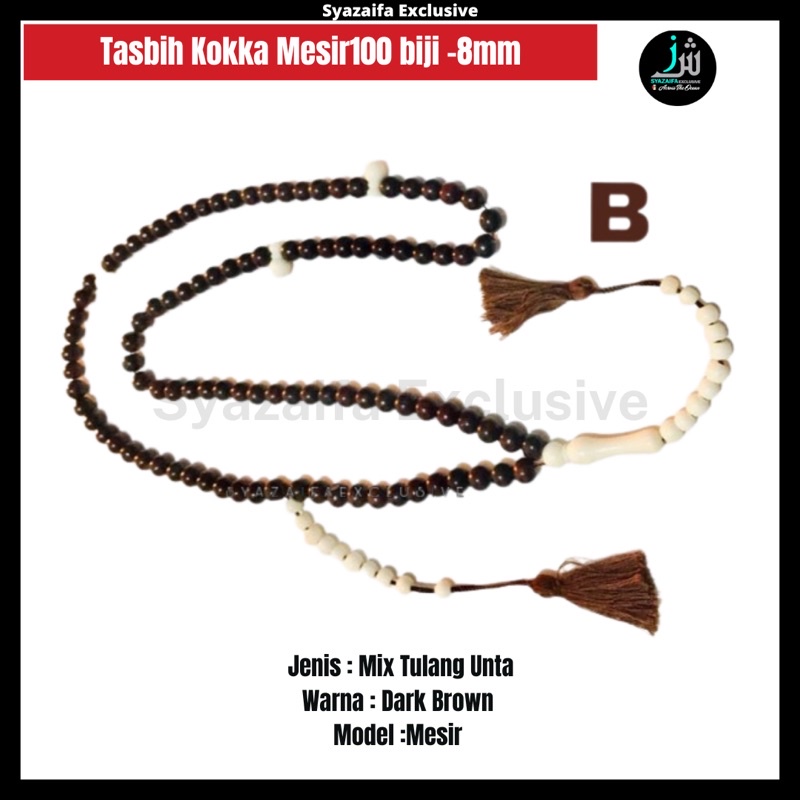 Tasbih kokka mix tulang unta