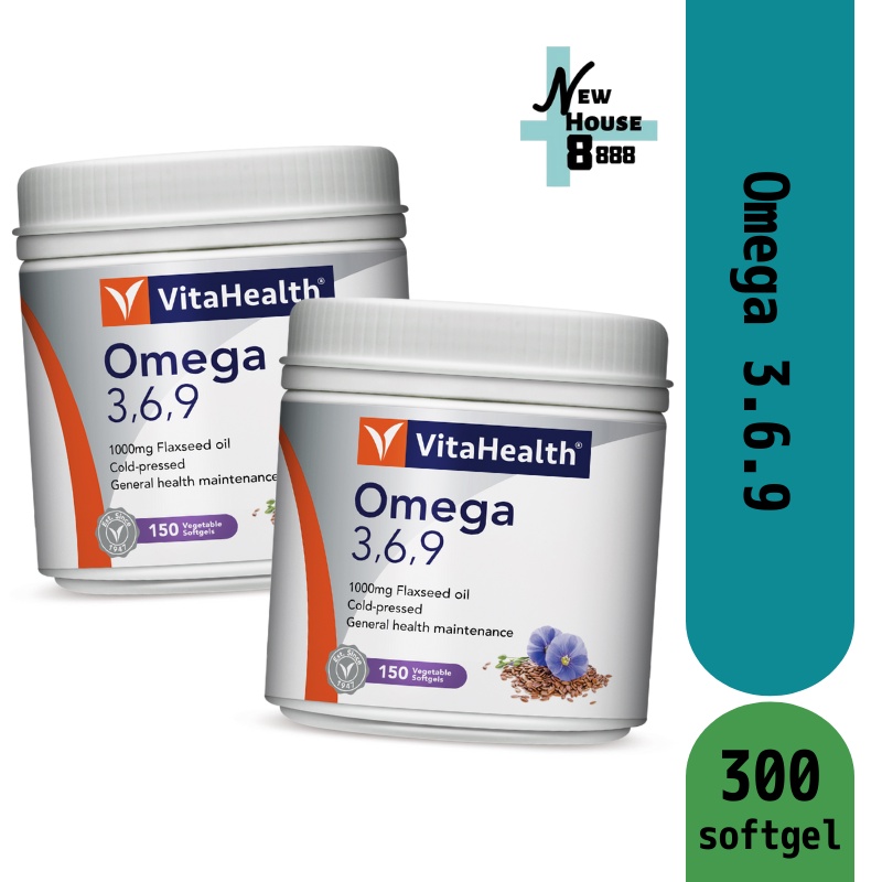 Vitahealth Omega 3,6,9 ( 150 softgel / 150 softgel x 2 bottle
