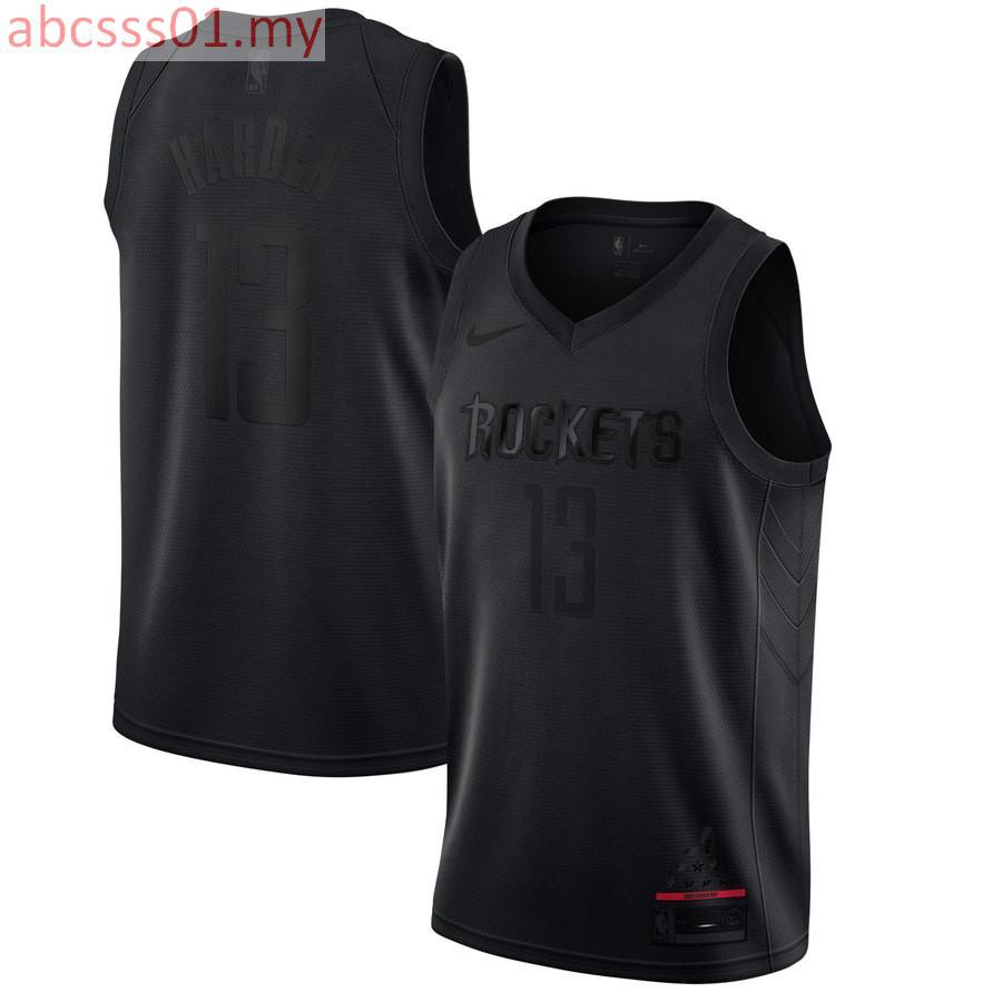 james harden swingman jersey