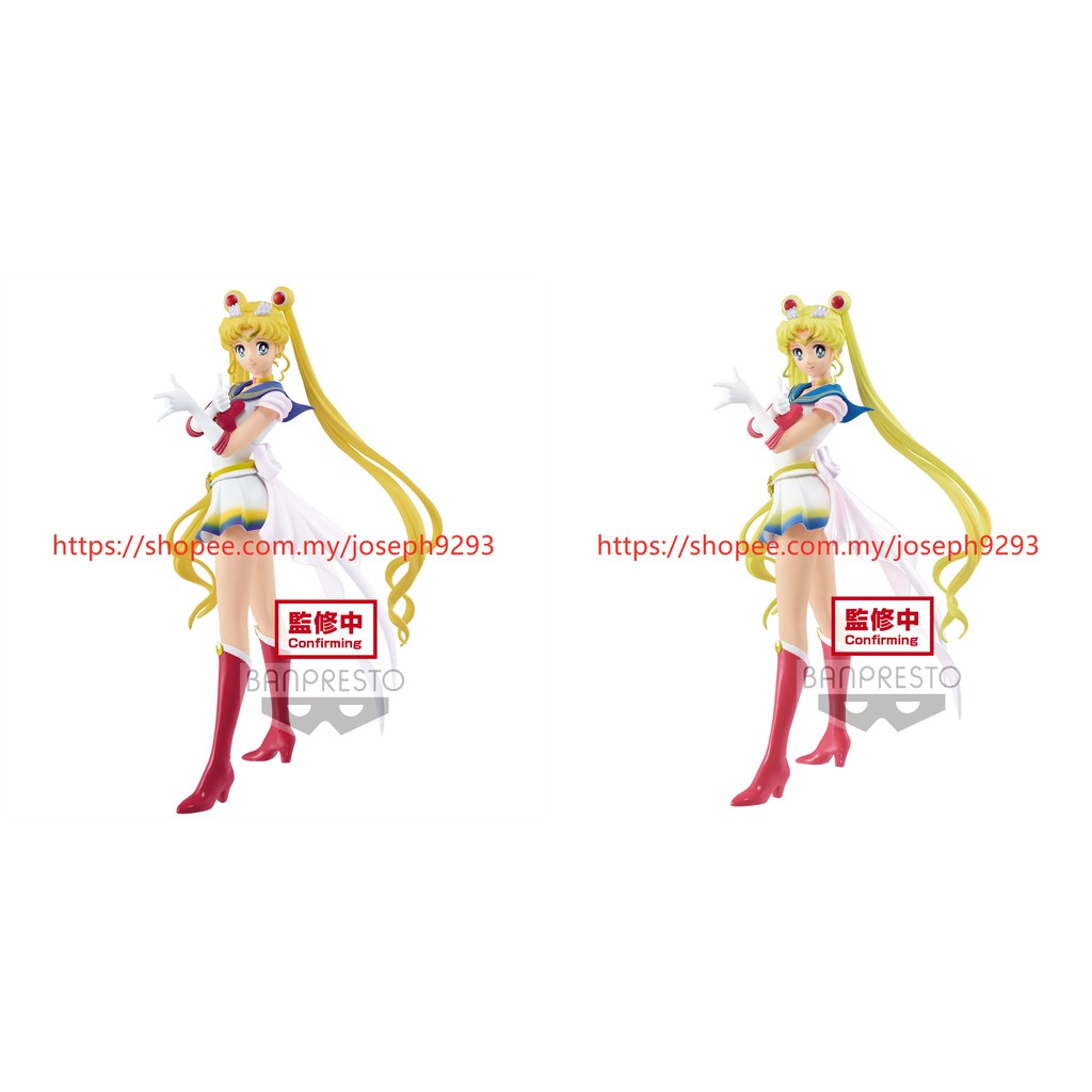 sailor moon eternal glitter & glamours super sailor moon
