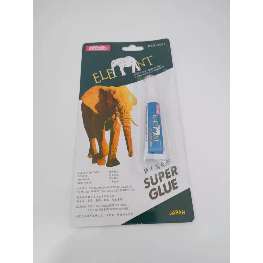 Kidario Super Glue Elephant Glue 1 card Shopee Malaysia