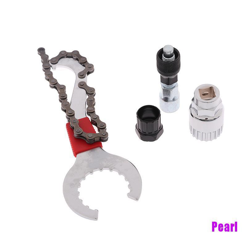 bike chain bracket