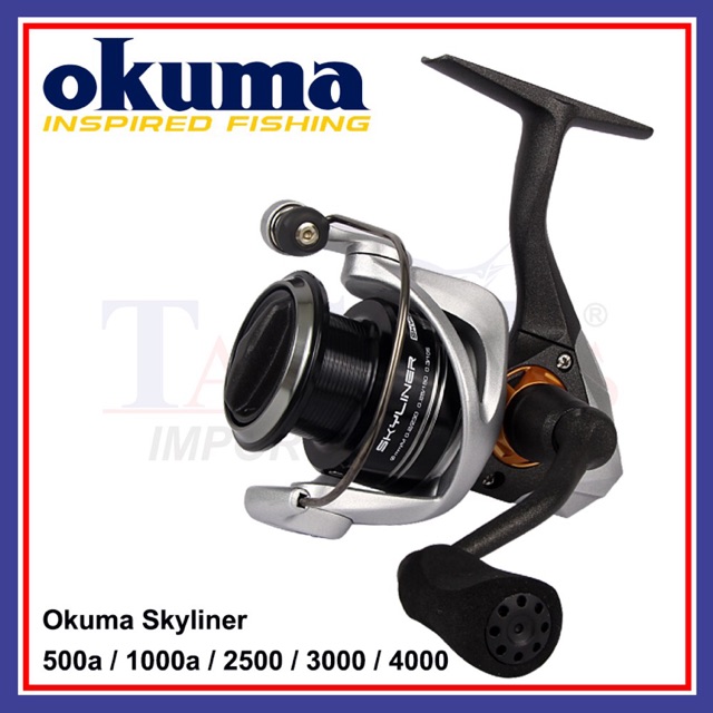 okuma skyliner