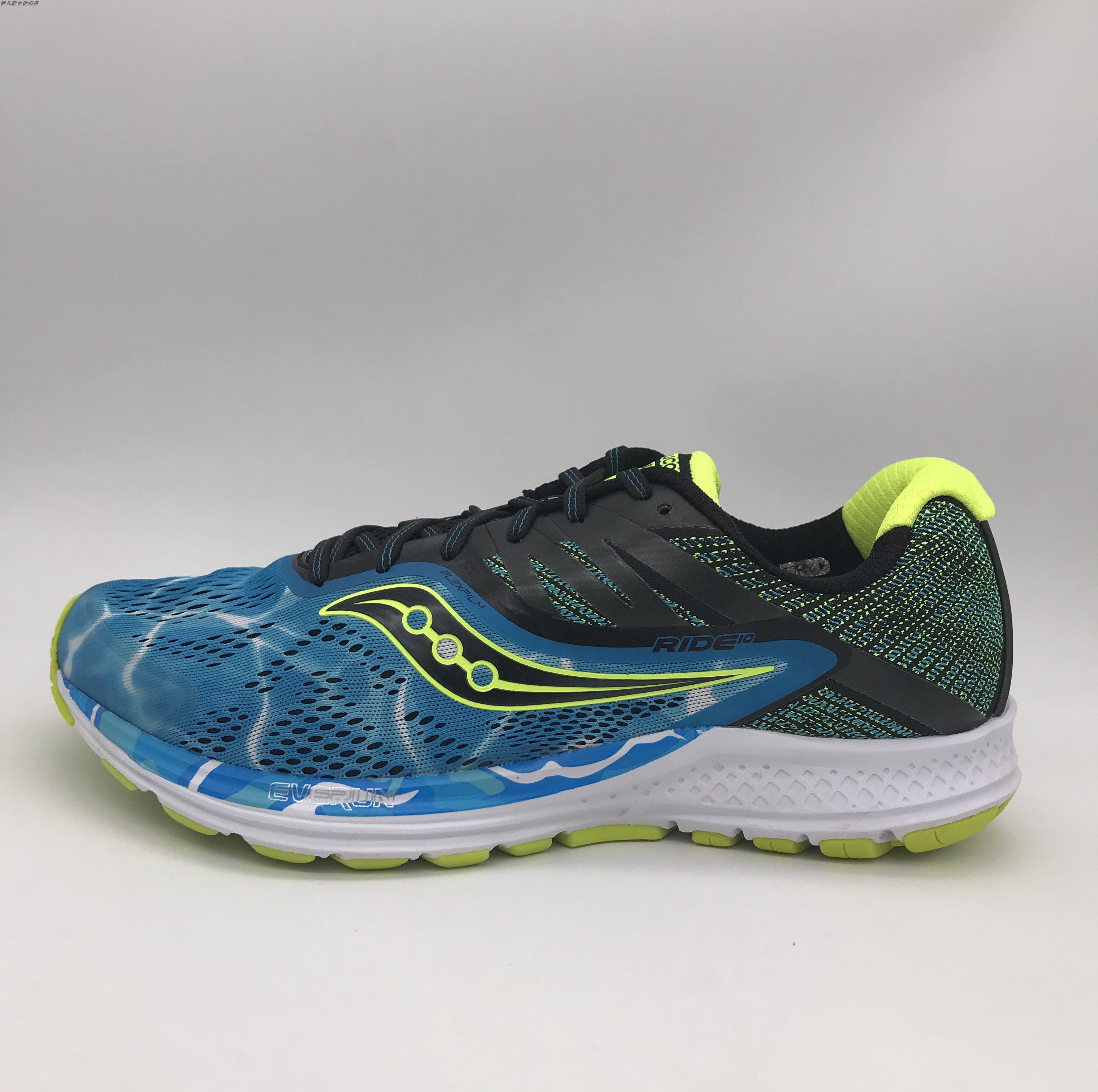 saucony lightweight