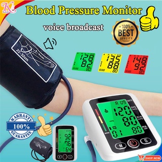 M'sia🇲🇾Blood Pressure Monitor Automatic Digital Arm Tekanan Darah Measurement Voice Function Sphygmomanometer USB血壓測量器