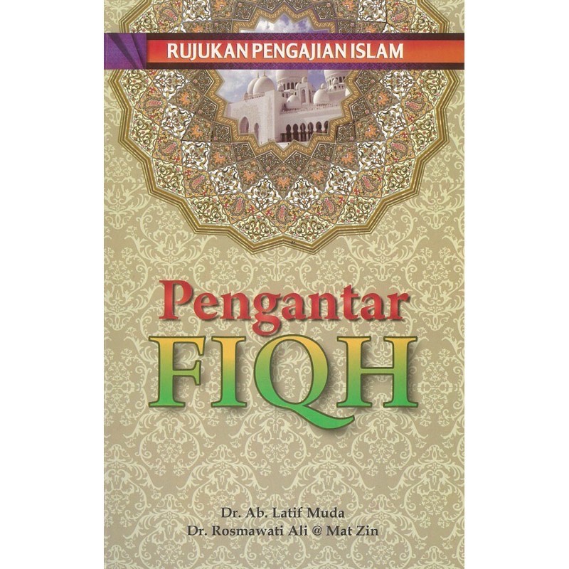 Buku Pengantar Fiqh Rujukan Pengajian Islam Shopee Malaysia