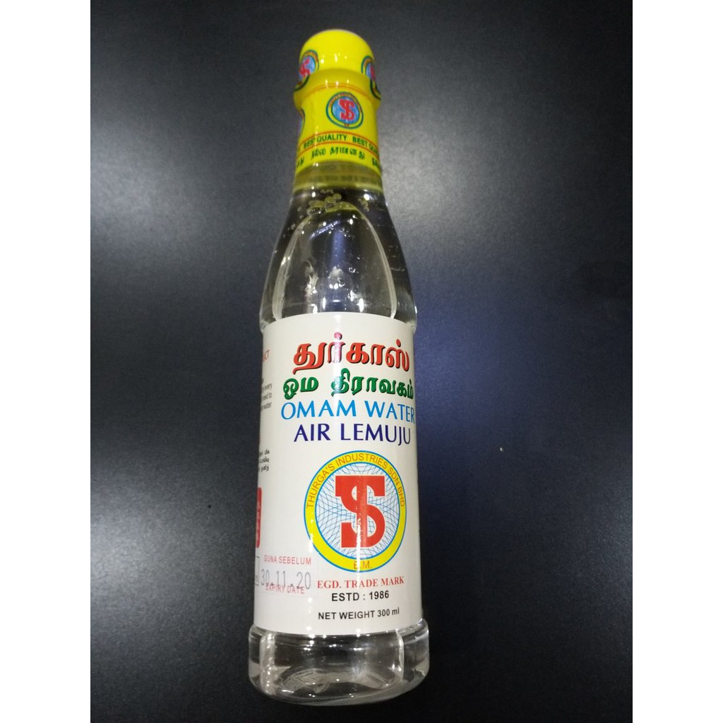 Omam Water Air Lemuju 2 Botol For 7 40 Shopee Malaysia