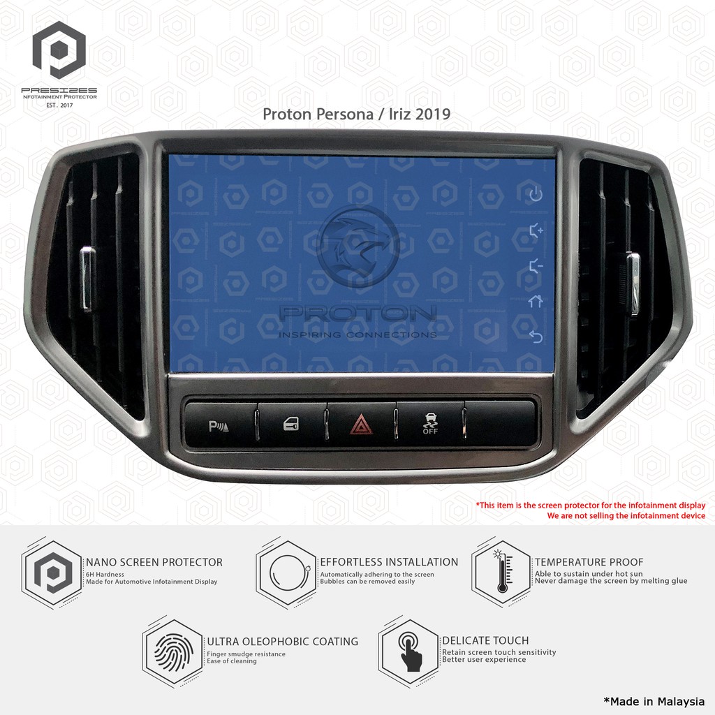 Proton Persona Proton Iriz 2019 Infotainment Protector ...