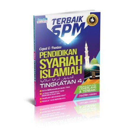 4 kssm buku teks tingkatan psi Koleksi Buku