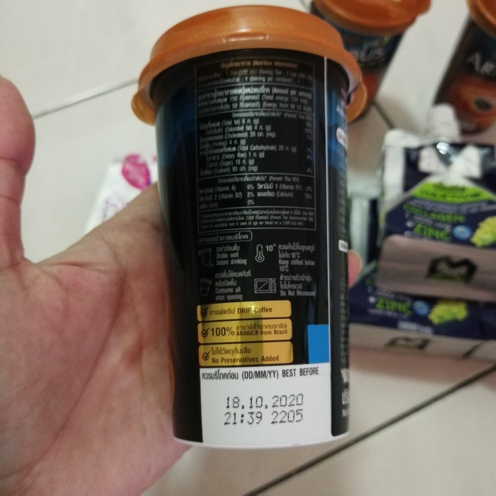 Sappe Maxtive Drinks 150g Shopee Malaysia
