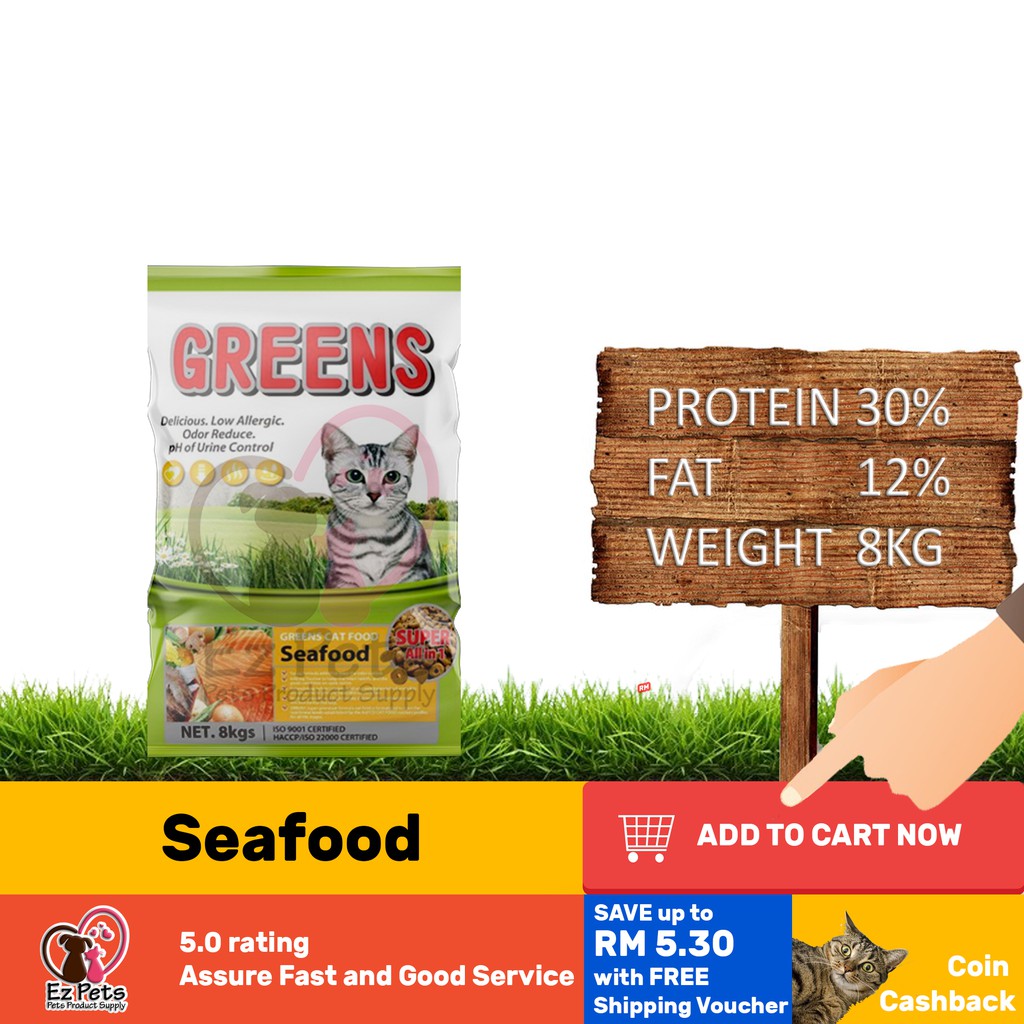 Buy EZPETS Greens Cat Food Chicken Seafood 8KG Makanan Kucing Ayam 