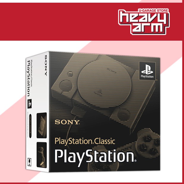 ps1 classic console