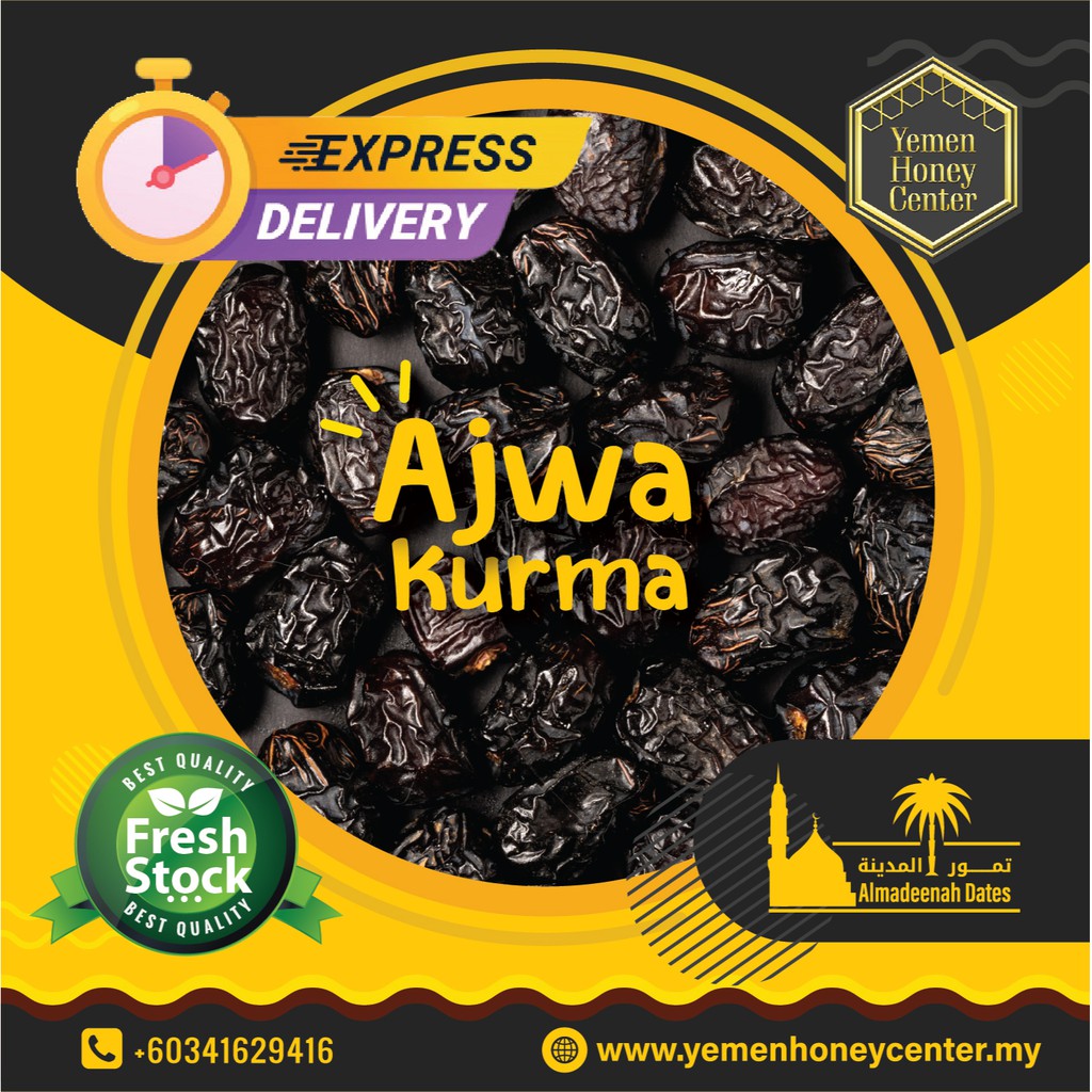 Ajwa Dates Kurma AA (250g/500g/1kg) 🔥 Mega promotion🔥 | Shopee Malaysia