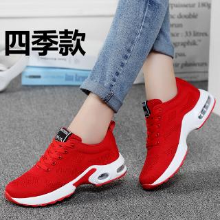 ladies red casual shoes