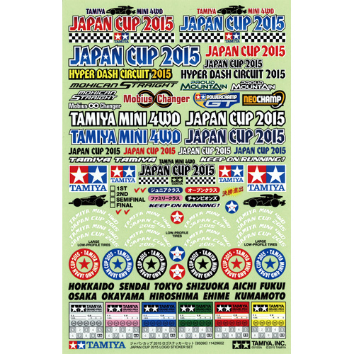 TAMIYA 67299 1/32 JR Mini 4WD J-Cup 2016 Logo Sticker 