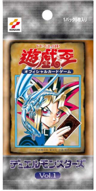 Konami Yu Gi Oh Ocg Duel Monster Card Game th Anniversary Set Shopee Malaysia