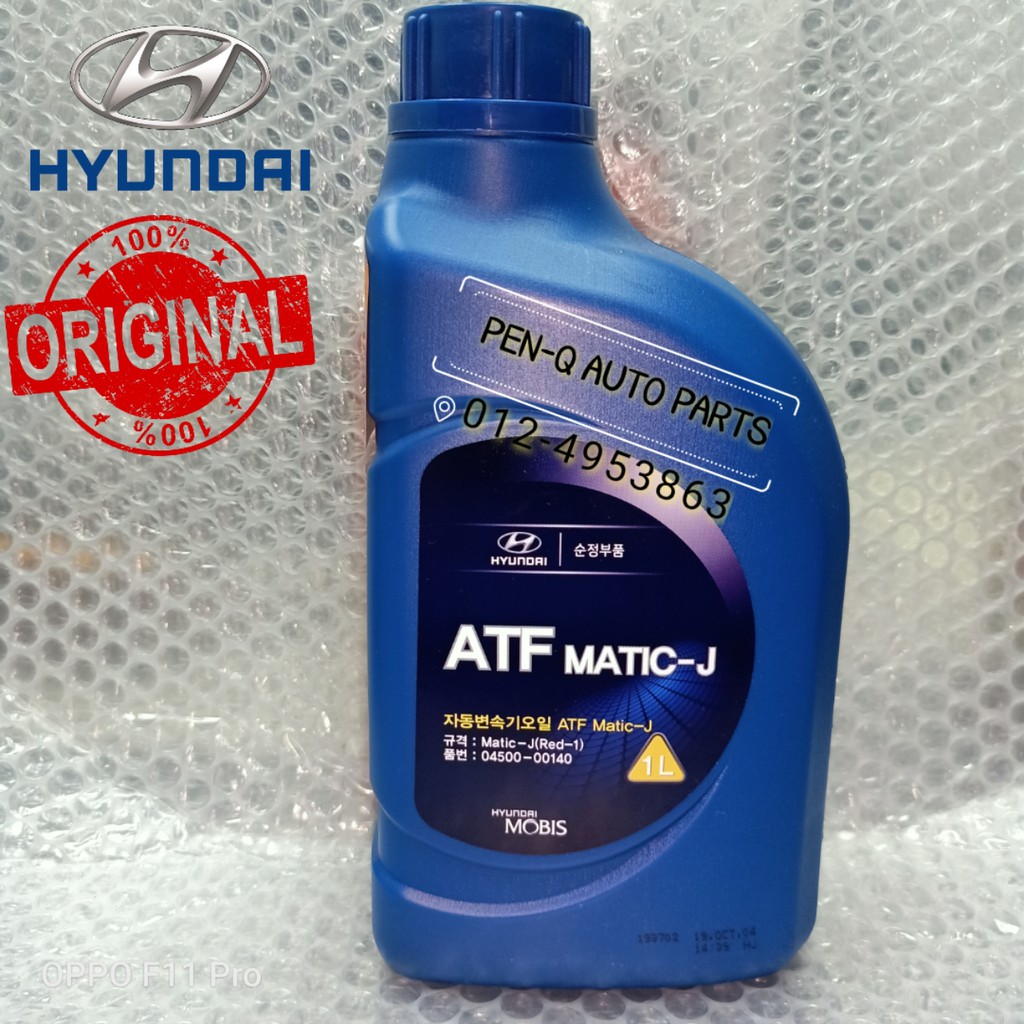 HYUNDAI TRANSMISSION FLUID ATF RED 1 MATIC J 1 LITER Shopee Malaysia