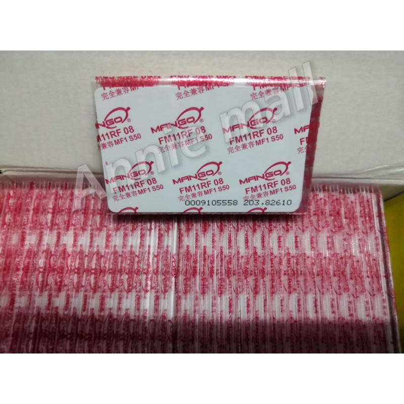 200PCS MANGO Door Access Mifare Contactless ( IC ) Smart Card with
