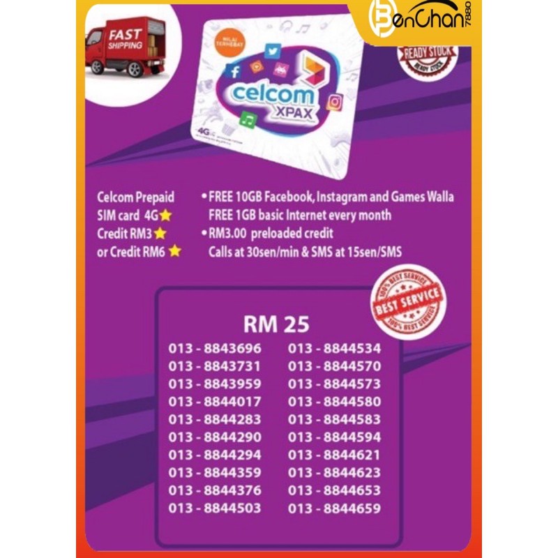 Celcom Prepaid SIM card 4G🌟Credit RM3/RM6🌟 | Shopee Malaysia