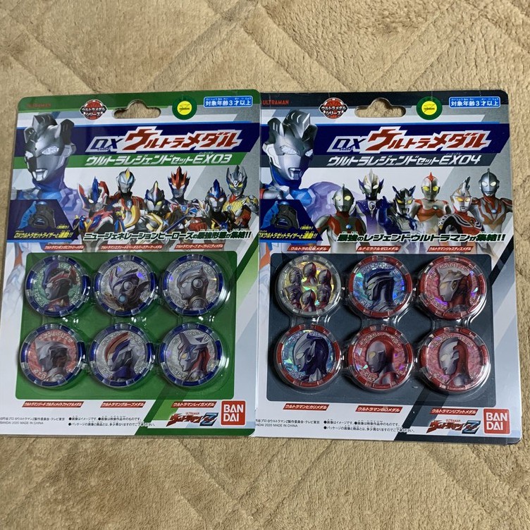 Bandai Bandai Ultraman Z DX Ultra Medal Ultra Legend Set EX01 EX02 