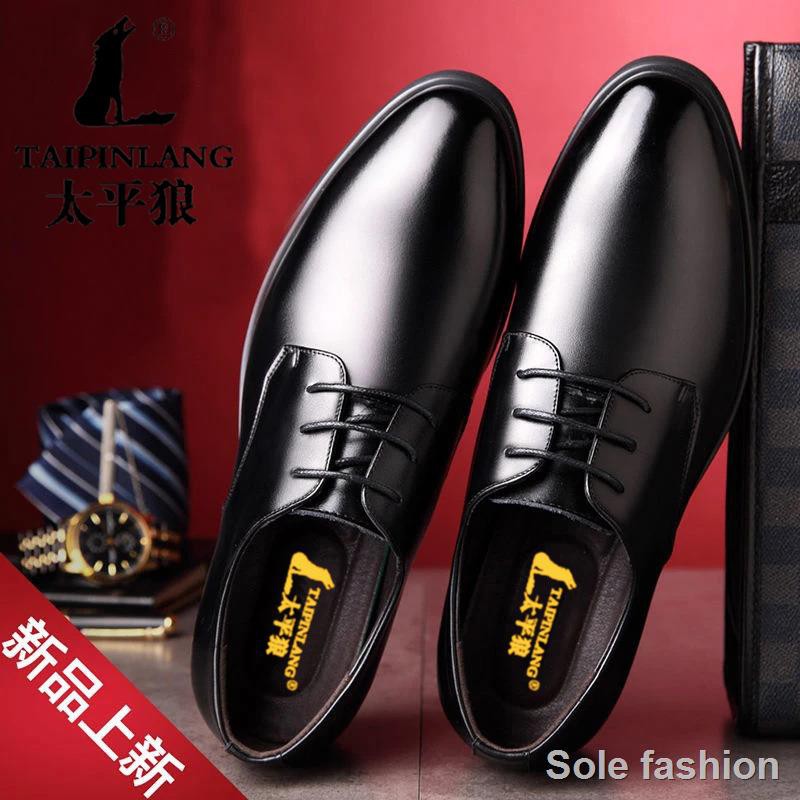 dress shoes with soft soles