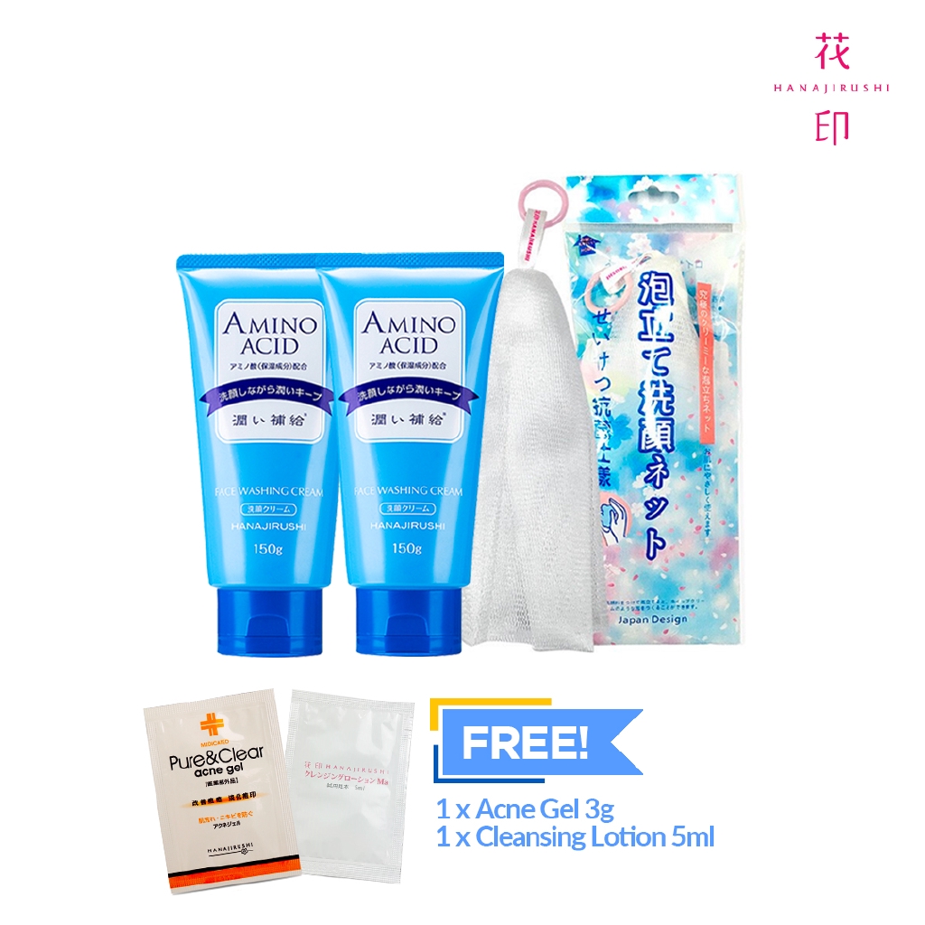hanajirushi amino acid face washing cream