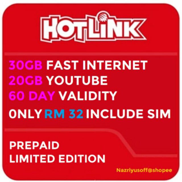 hotlink 1 year validity