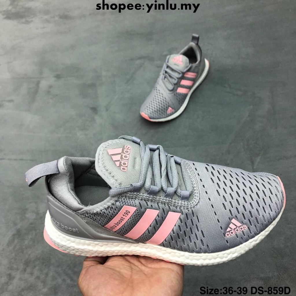 adidas ultra boost popcorn
