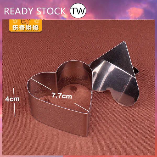 Acuan kuih Acuan kek keluli tahan karat Cincin mousse 