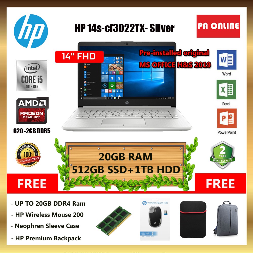  HP  14s Cf3022TX Intel Core i5 1035G1 8GB 20GB RAM 512GB 