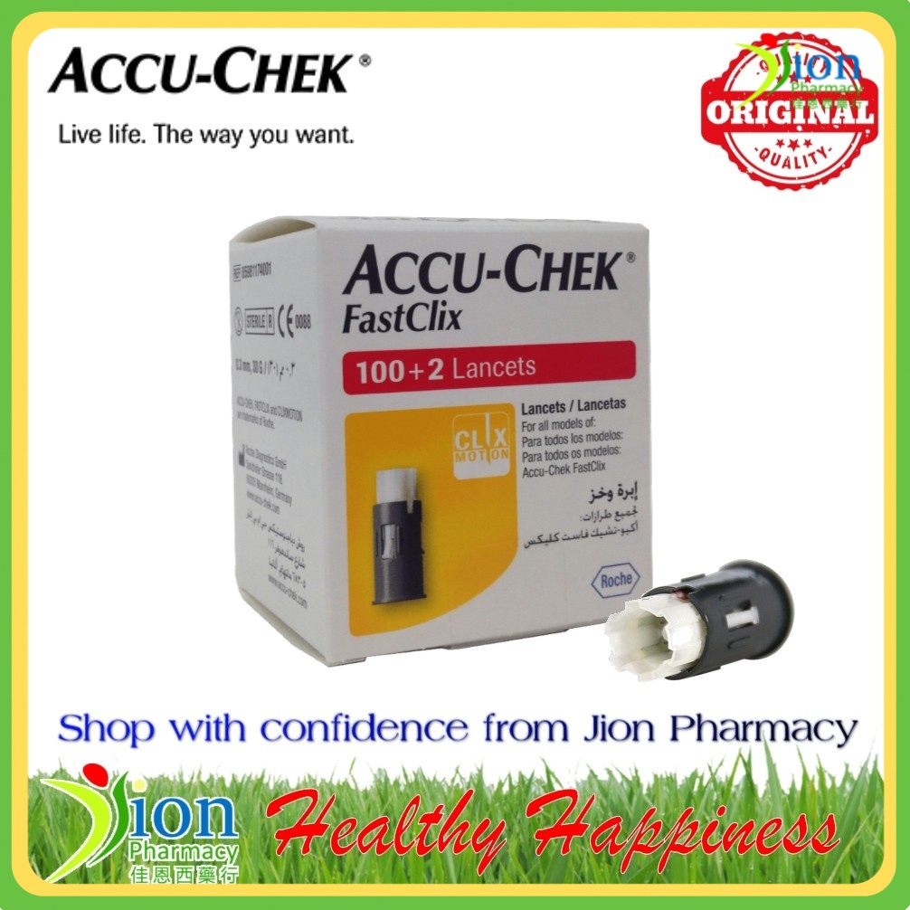 ACCUCHEK FASTCLIX 100+2S ( LANCETS FOR ACCUCHEK GUIDE METER) Shopee