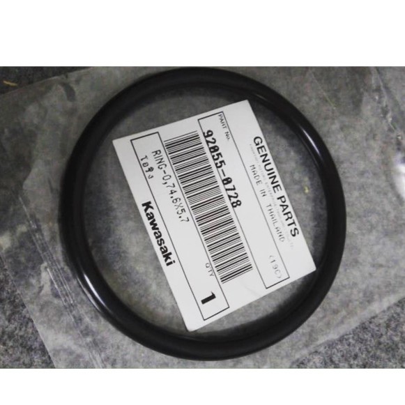 Ninja250 EX250 EX300 Z250 FUEL PUMP ORING 74.6x5.7 (KAWASAKI100