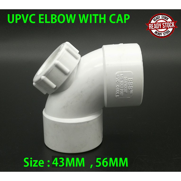 UPVC PIPE FITTING ELBOW WITH CAP | WHITE PUTIH BEST QUALITY SIZE 43MM ...