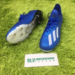 adidas salah shoes
