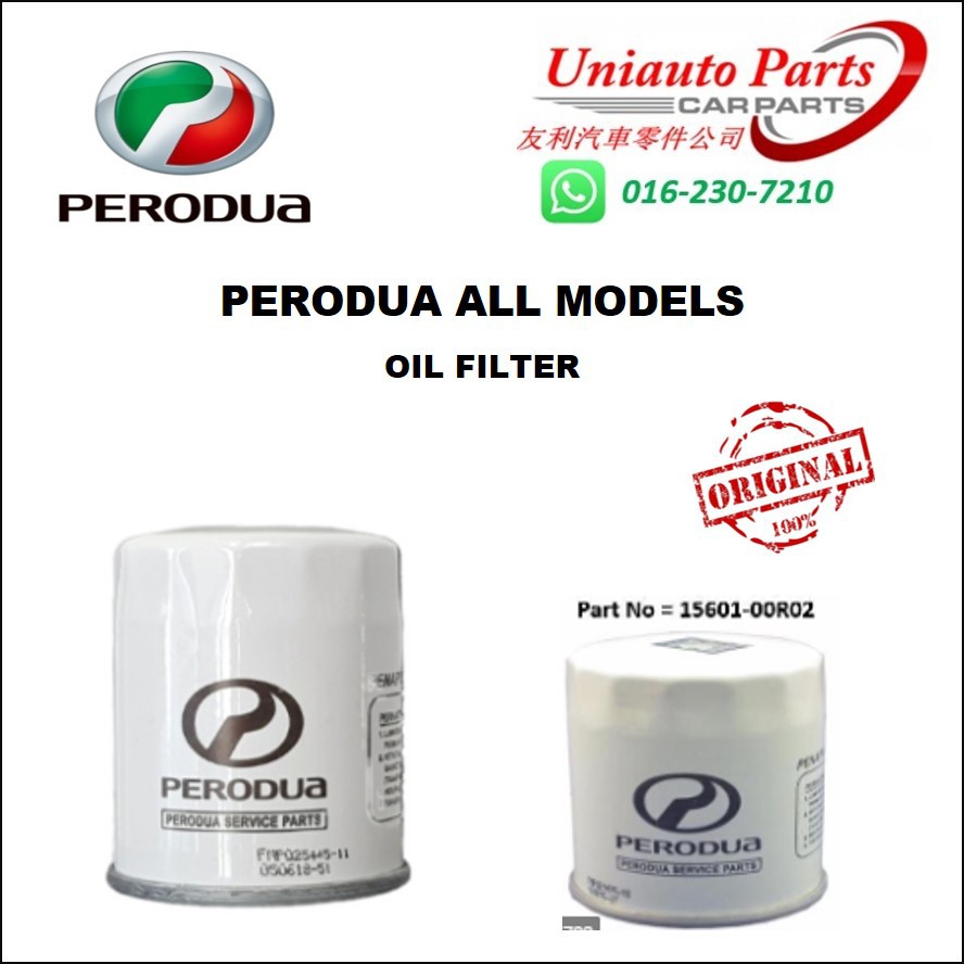 PERODUA ALL TYPES GENUINE OIL FILTER  Shopee Malaysia