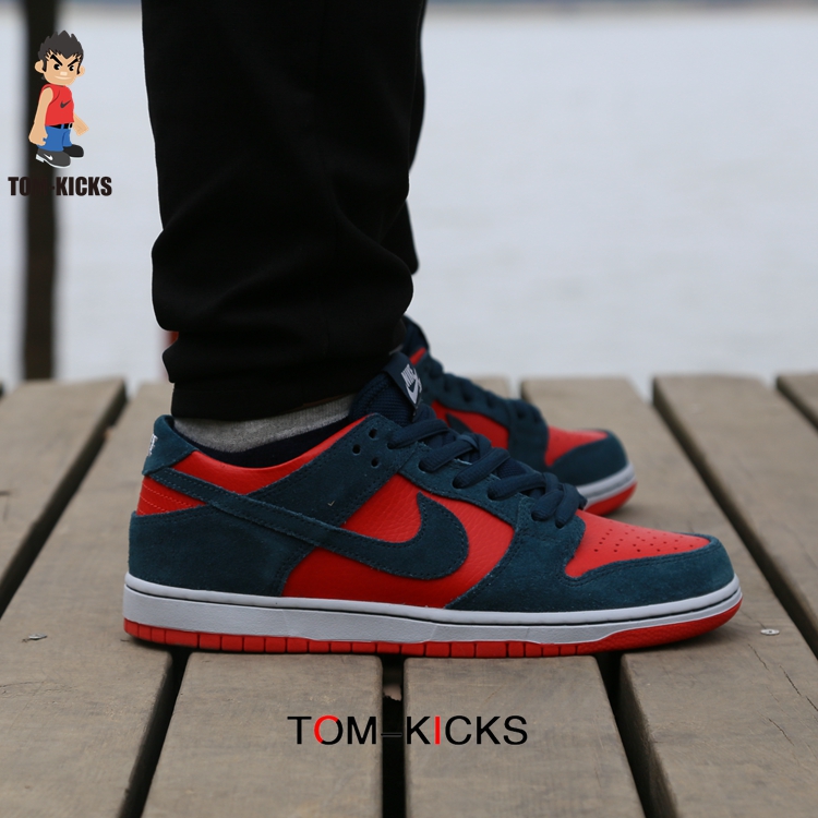 nike sb dunk low reverse shark
