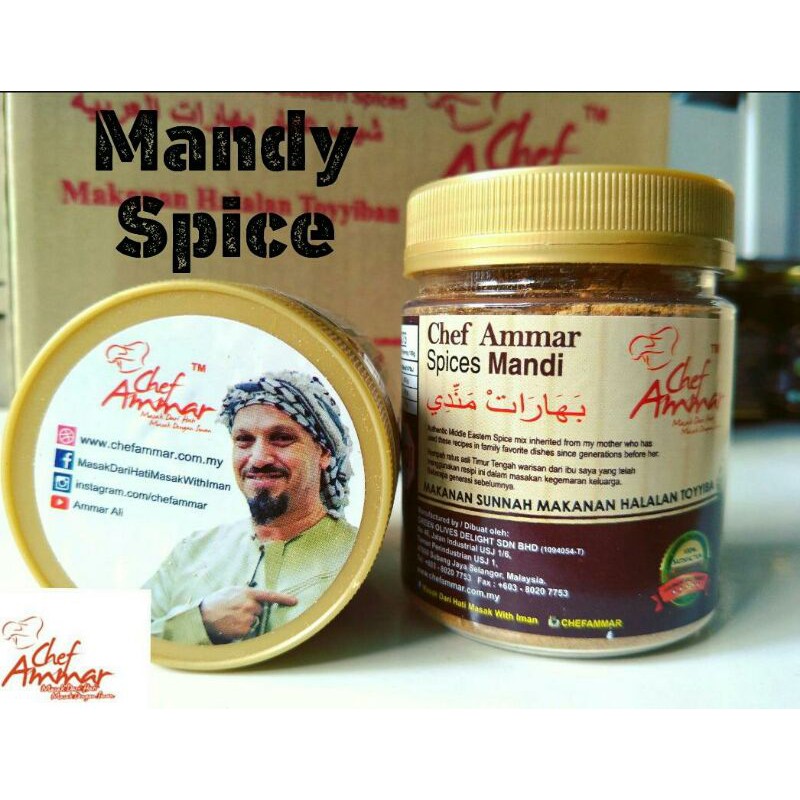 Rempah Nasi Arab Chef Ammar Rempah Mandi Mandy Spice Nasi Arab Mandy Shopee Malaysia