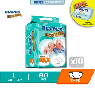 Diapex Adult Diapers - L 8 pcs x 10 Packets Free Diapex Adult Wipes 50's